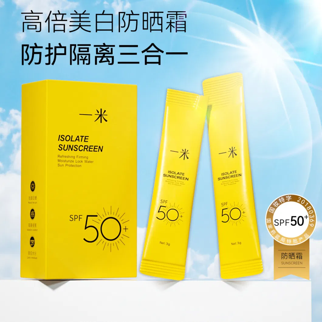 Sunscreen SPF50+Refreshing and Non -Greasy Isolation Protection Spray Outdoor Ultraviolet Waterproof Sweat Sunscreen Emulsion